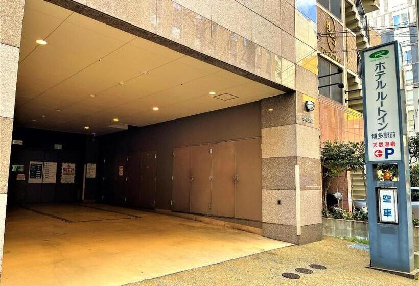호텔 Route Inn Hakata Ekimae  Hakataguchi