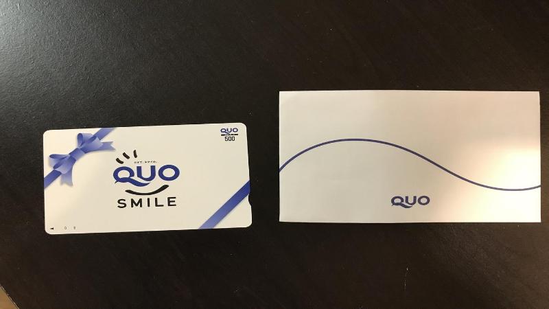 호텔 Route Inn Yukuhashi