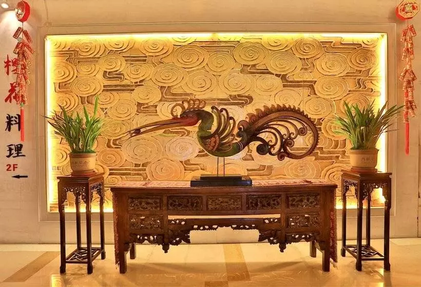 호텔 Yiwu Bali Plaza