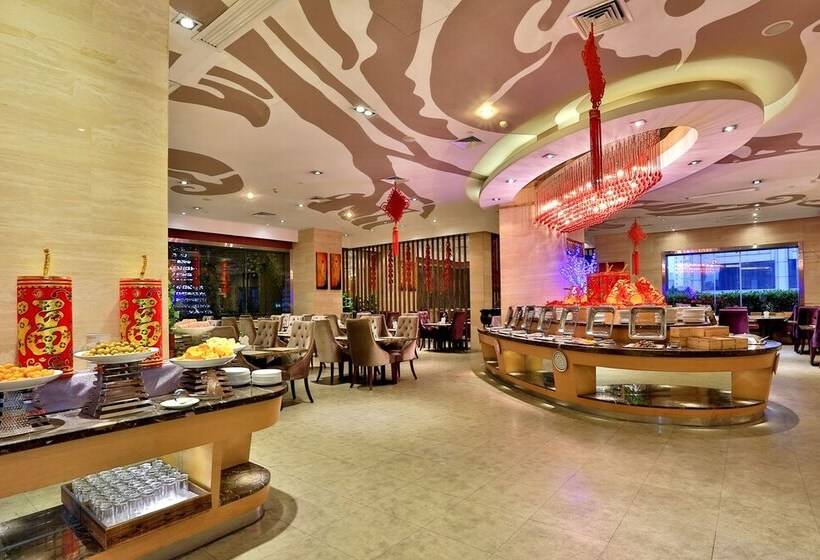 Отель Yiwu Bali Plaza