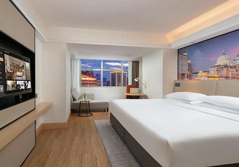 Vienna International Hotel Changsha Furong Plaza