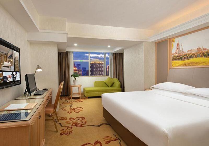 Vienna International Hotel Changsha Furong Plaza