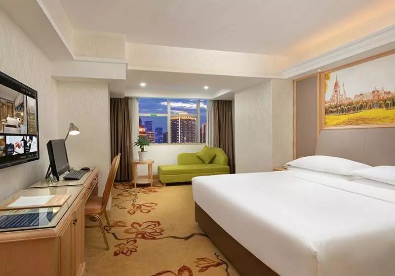 Vienna International Hotel Changsha Furong Plaza