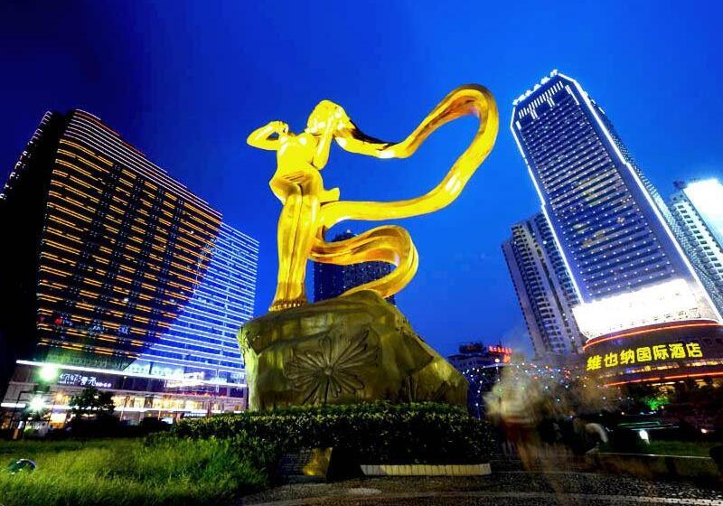 Vienna International Hotel Changsha Furong Plaza