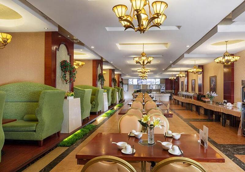 Vienna International Hotel Changsha Furong Plaza