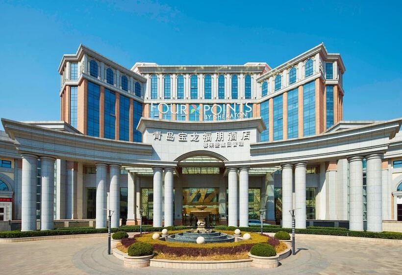 ホテル Four Points By Sheraton Qingdao, Chengyang