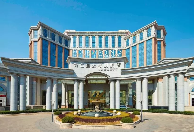هتل Four Points By Sheraton Qingdao, Chengyang