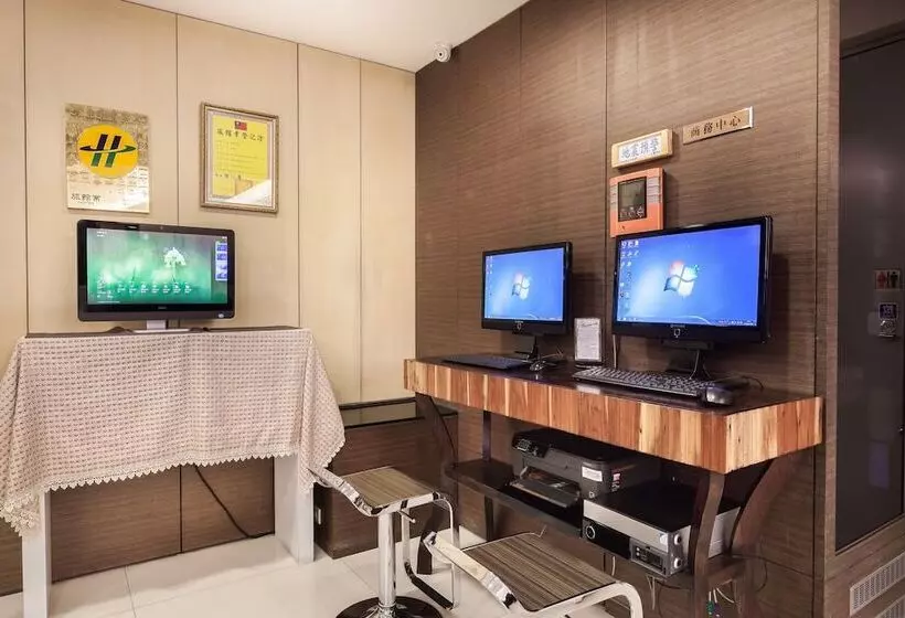 ホテル Green World Linsen