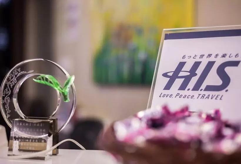 ホテル Green World Linsen