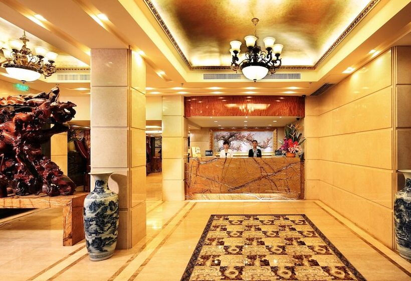 호텔 Guangzhou Royal Garden