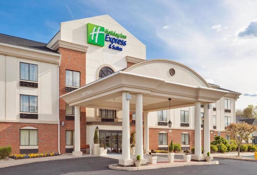 Holiday Inn Express Hotel & Suites Easton, An Ihg