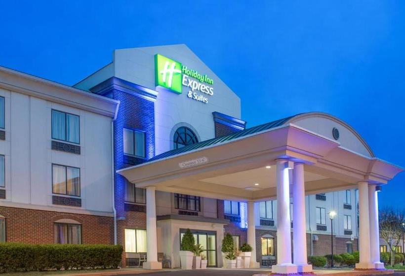 Holiday Inn Express Hotel & Suites Easton, An Ihg