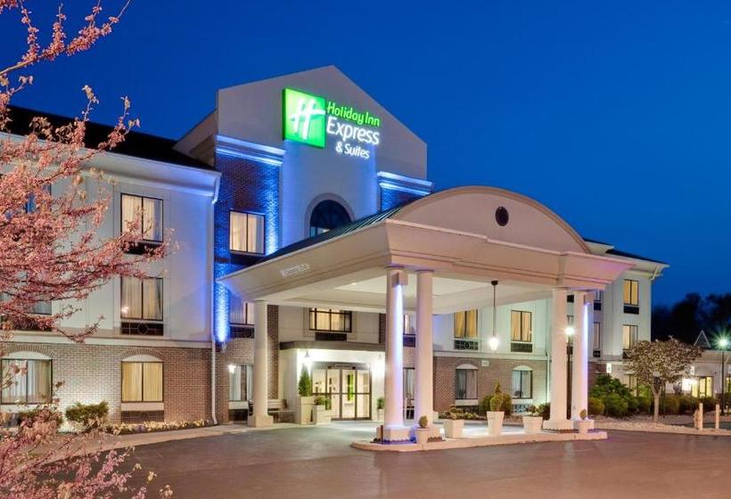 Holiday Inn Express Hotel & Suites Easton, An Ihg
