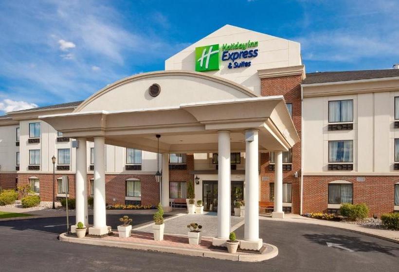 Holiday Inn Express Hotel & Suites Easton, An Ihg
