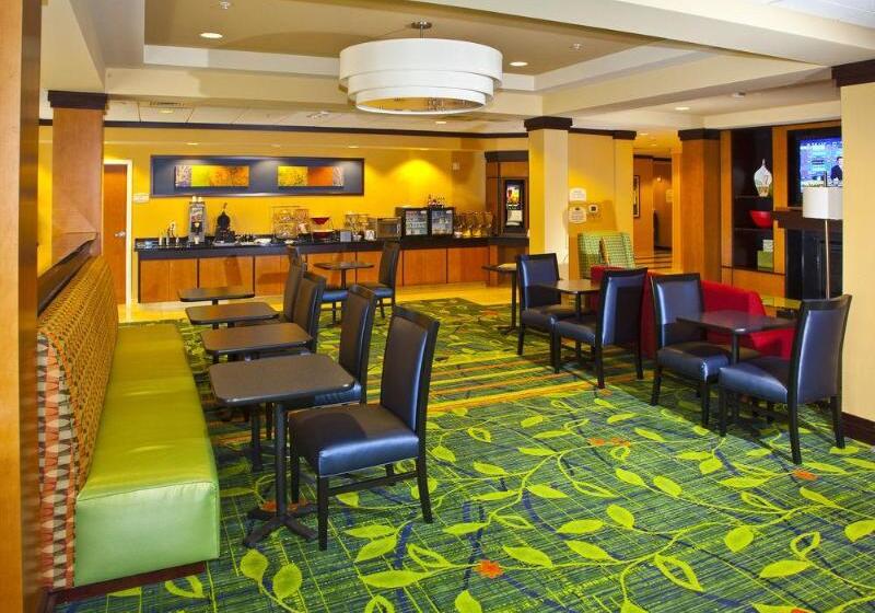 فندق Fairfield Inn & Suites By Marriott Rockford