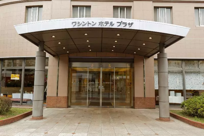 Kumamoto Washington Hotel Plaza