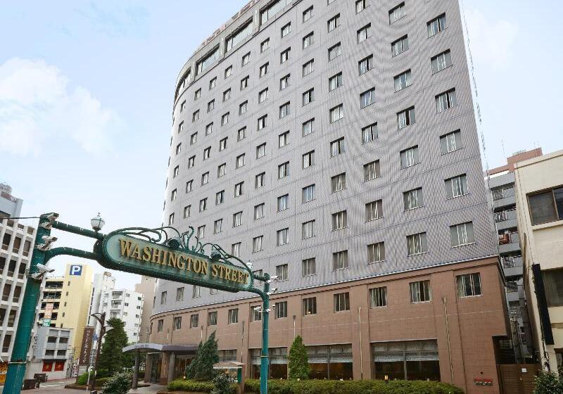 Kumamoto Washington Hotel Plaza