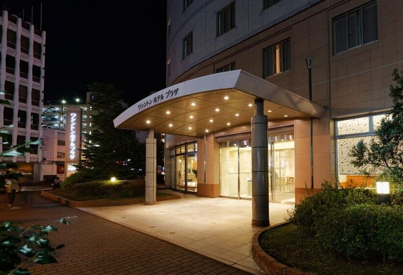 Kumamoto Washington Hotel Plaza