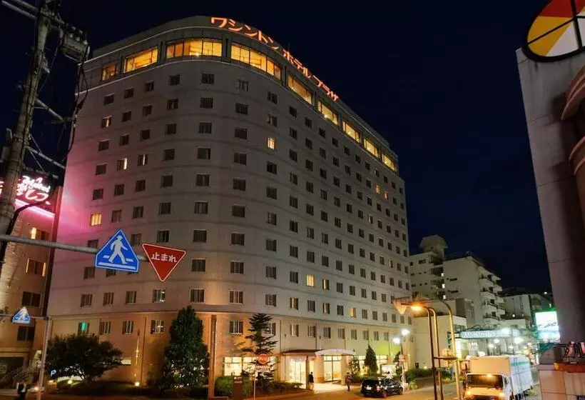 Kumamoto Washington Hotel Plaza