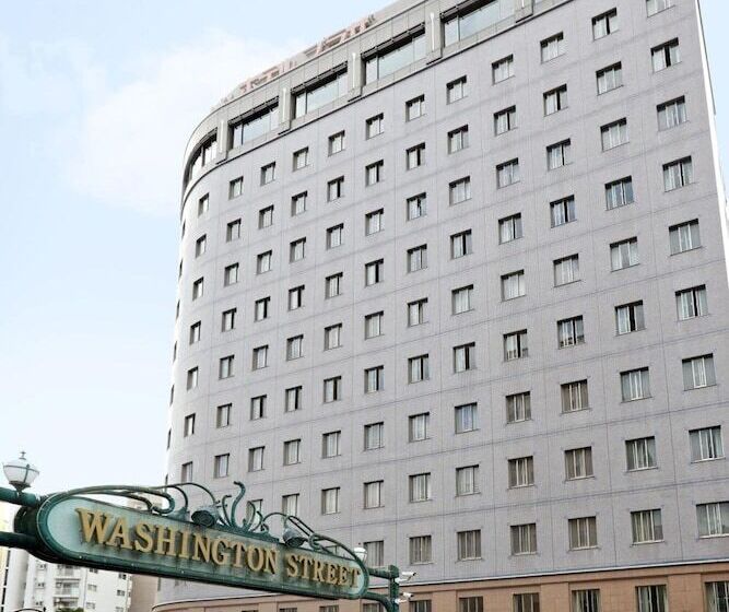 Kumamoto Washington Hotel Plaza