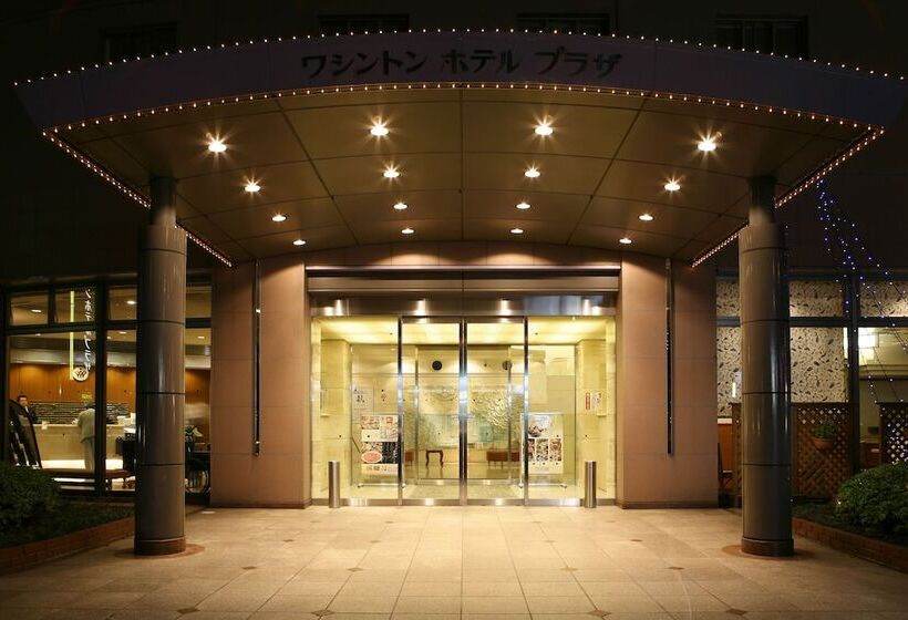 Kumamoto Washington Hotel Plaza