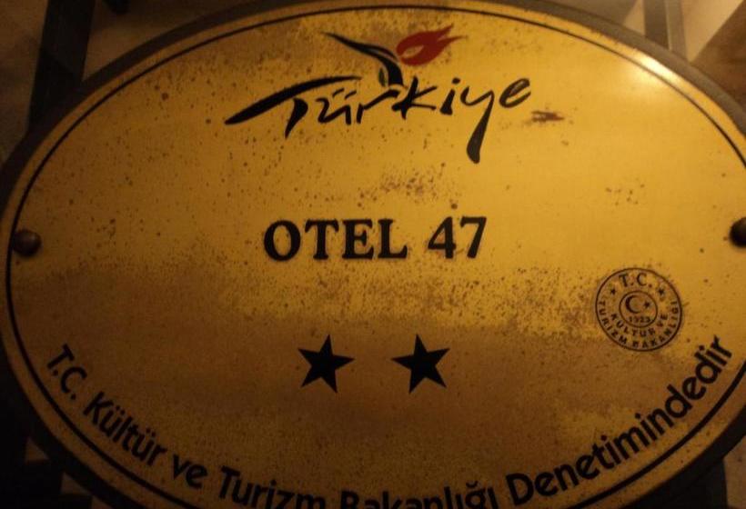 בית מלון כפרי 47 Icmeler