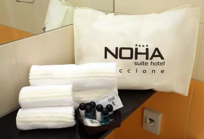 هتل Noha Suite
