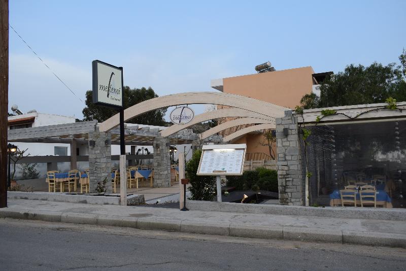 Pefkos View Apartments