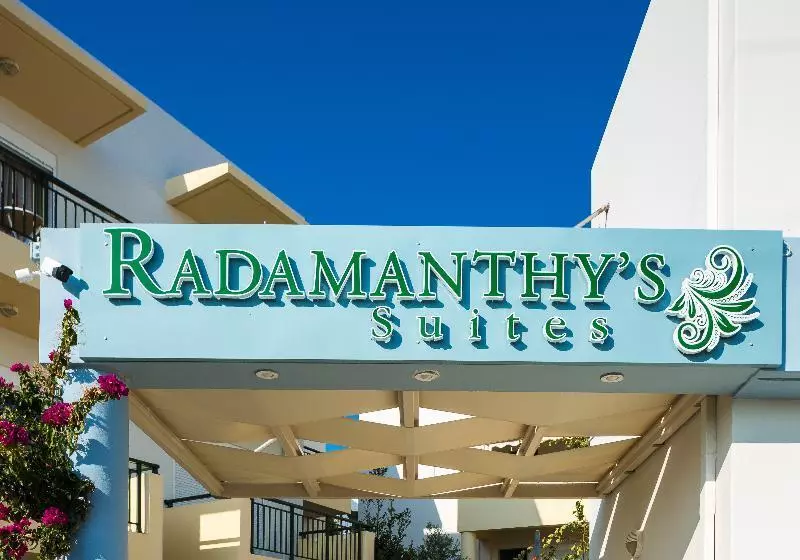 Radamanthy S Hotel Apartments