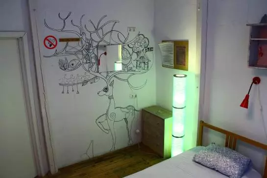 Albergue Fabrika Hostel & Gallery