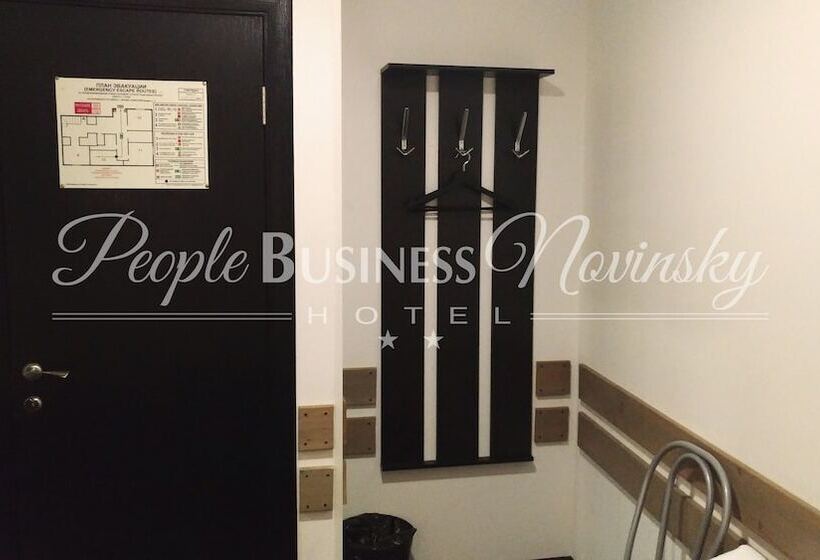 Общежитие People Business Novinsky