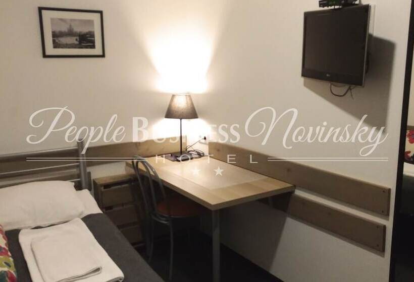 旅馆 People Business Novinsky