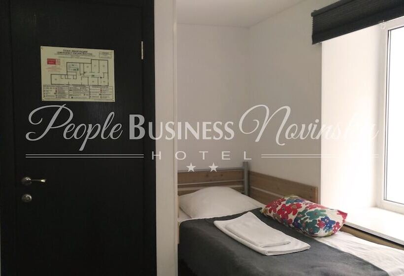 Общежитие People Business Novinsky