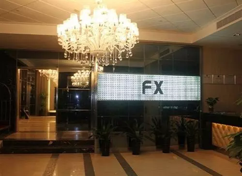 FX Hotel East lake Park Shenzhen
