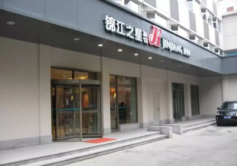 酒店 Jinjiang Inn Fuzhou Train Station