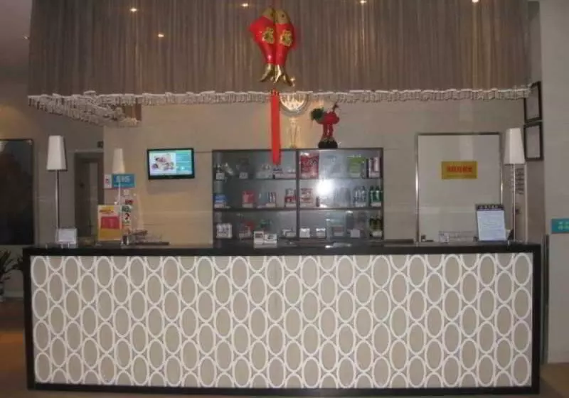 酒店 Jinjiang Inn Fuzhou Train Station