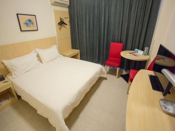 酒店 Jingjiang Inn Nanjing Mochou Lake