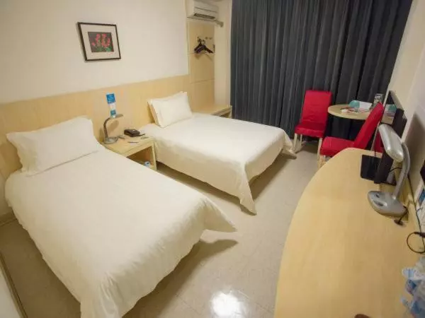 Отель Jingjiang Inn Nanjing Mochou Lake