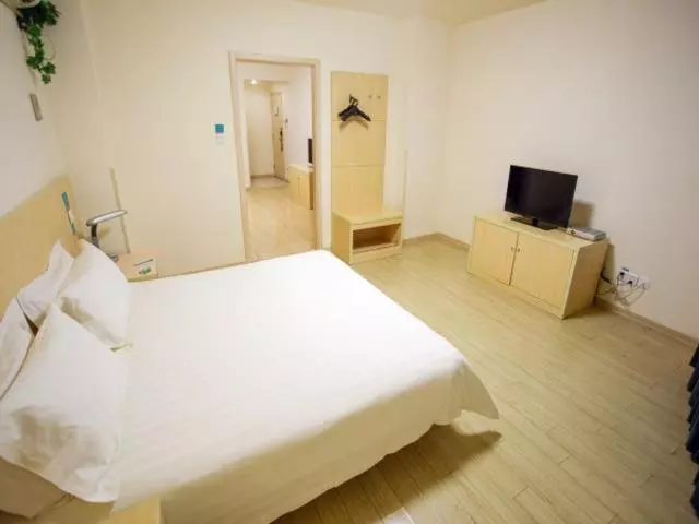 Отель Jingjiang Inn Nanjing Mochou Lake