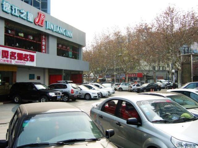 酒店 Jingjiang Inn Nanjing Mochou Lake