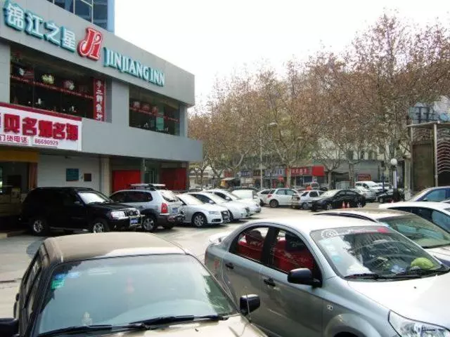 Отель Jingjiang Inn Nanjing Mochou Lake