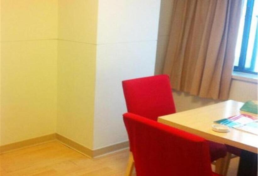 ホテル Jinjiang Inn Qingdao Zhongshan Road