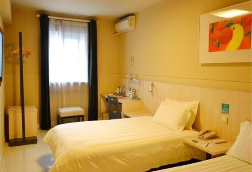 ホテル Jinjiang Inn Qingdao Zhongshan Road