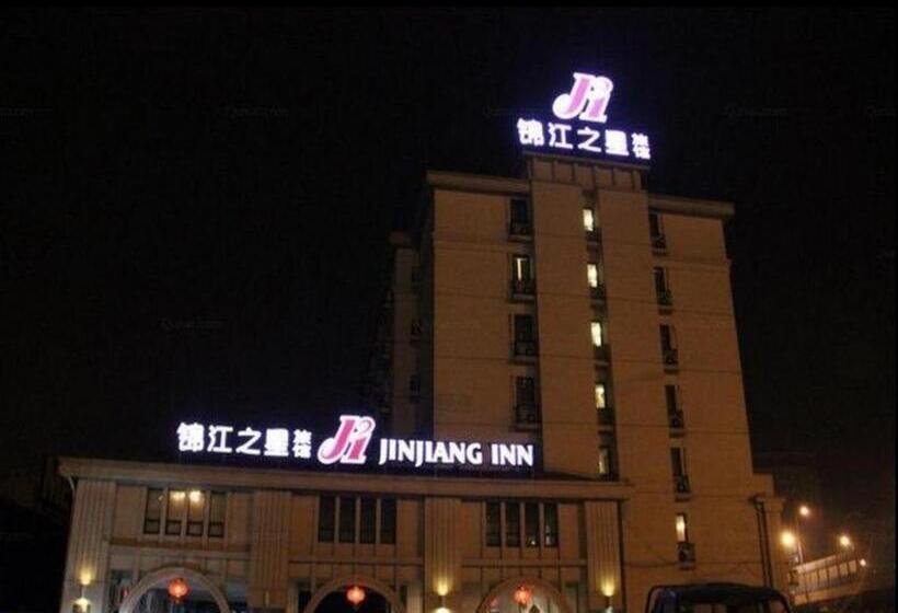 Hotel Jinjiang Inn Shenyang Xinggong North Street Metro