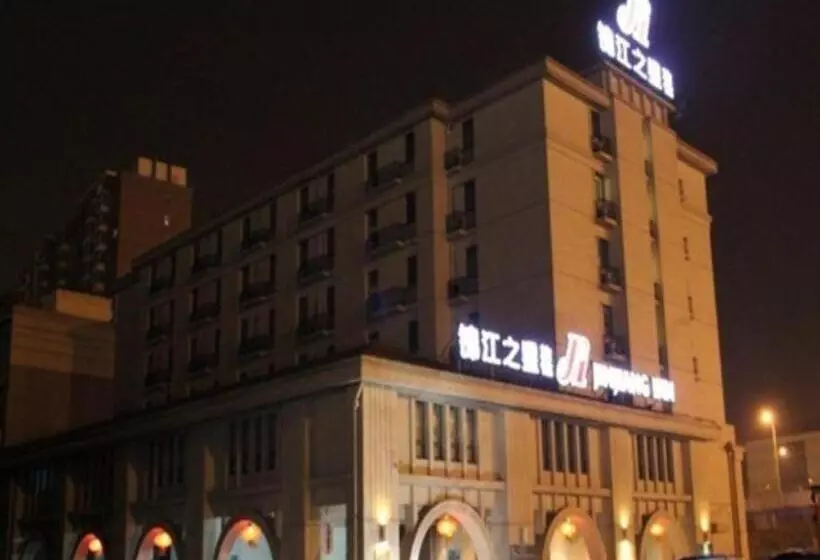 호텔 Jinjiang Inn Shenyang Xinggong North Street Metro