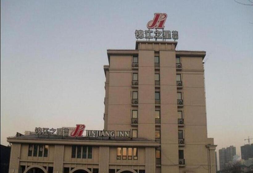Hotel Jinjiang Inn Shenyang Xinggong North Street Metro