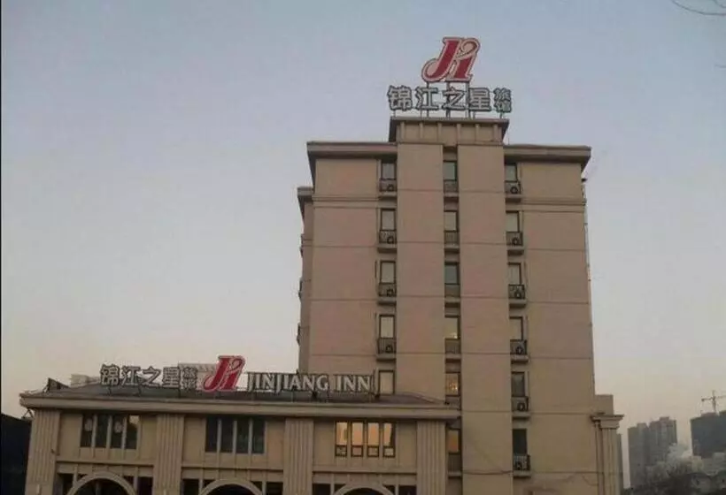 호텔 Jinjiang Inn Shenyang Xinggong North Street Metro