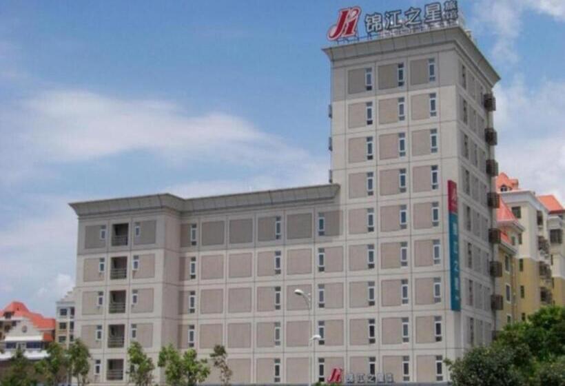 Hotel Jinjiang Inn Shenzhen Airport