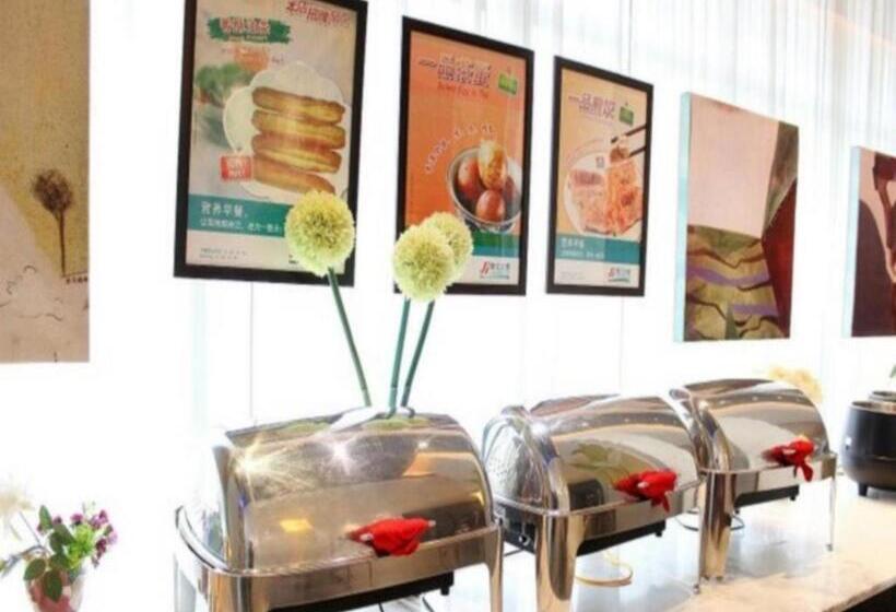 Otel Jinjiang Inn Shenzhen Airport