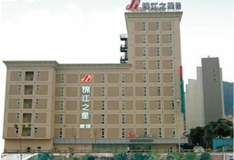 Otel Jinjiang Inn Shenzhen Airport